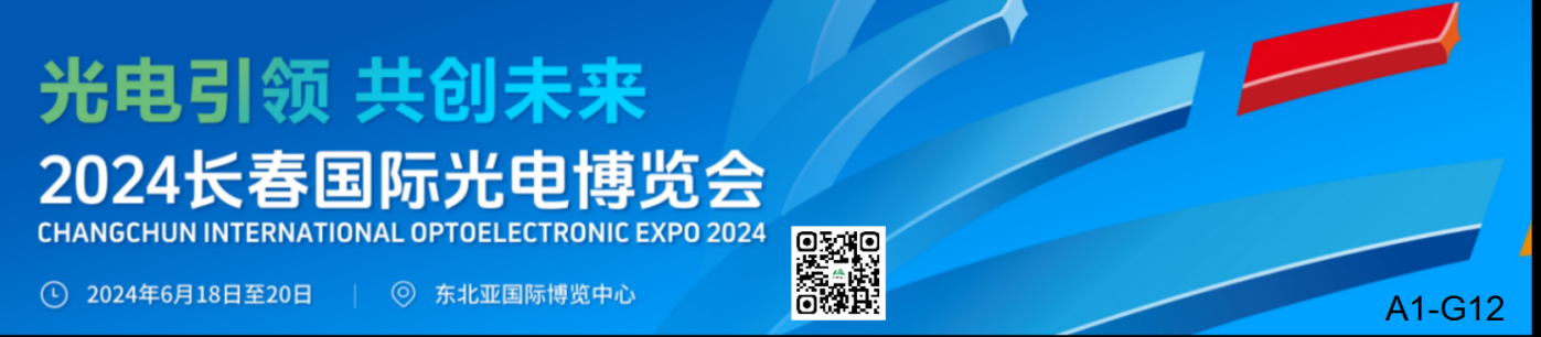 牧泰莱电路技术有限公司