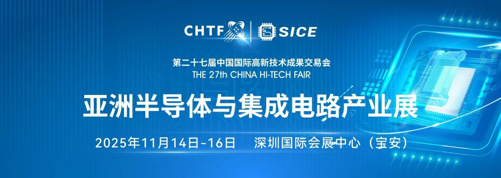 牧泰莱电路技术有限公司